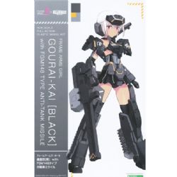 FRAME ARMS GIRL -  FG154 GOURAI-KAI [BLACK] WITH FGM148 TYPE ANTI-TANK MISSILE -  FRAME ARMS COMPATIBLE